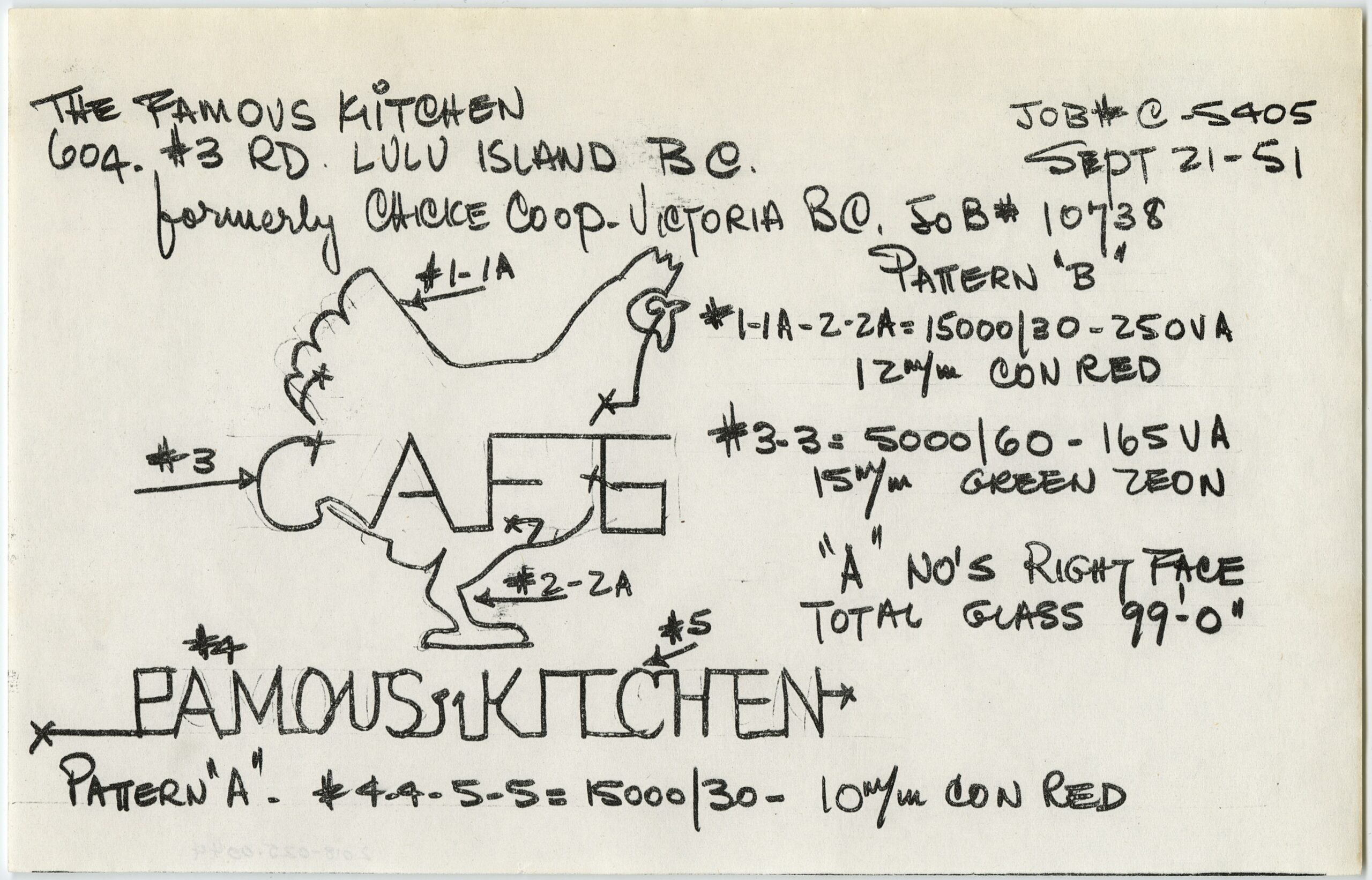 The Famous Kitchen, 604 No. 3 Road, Richmond, 1951. Reference code: AM1695-S1-F1818: 2018-025.0044